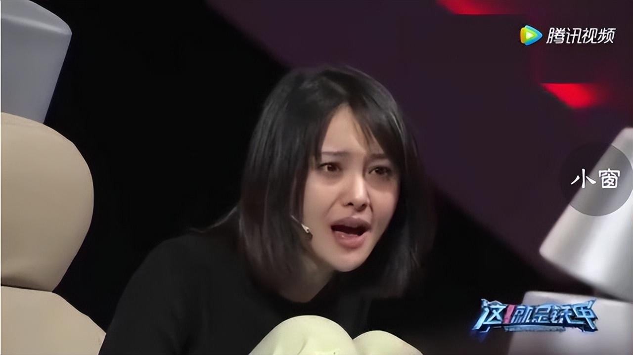 鄭爽