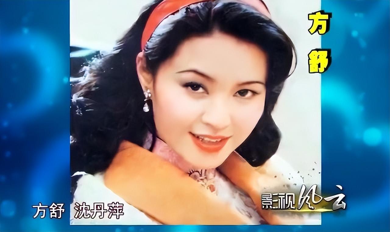 謝園