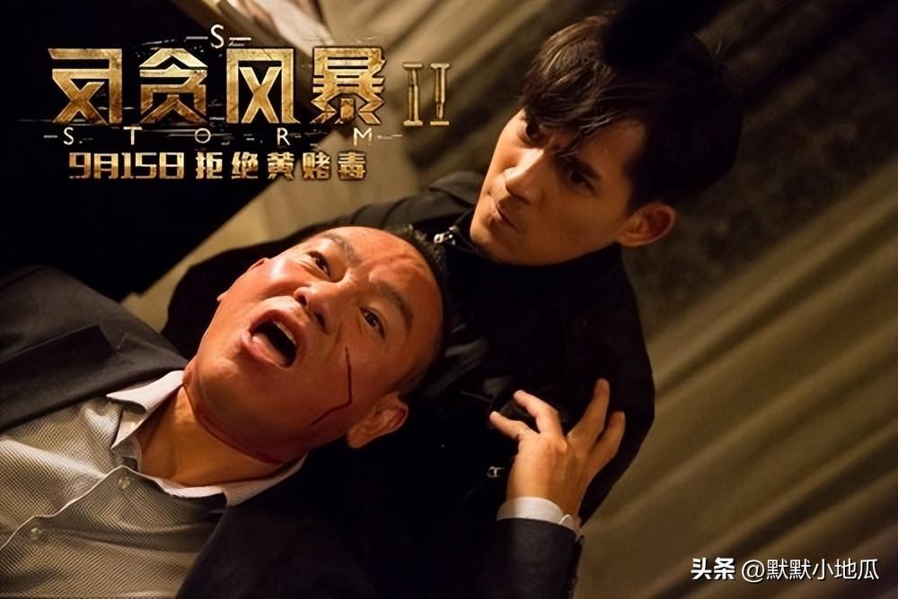 林保怡