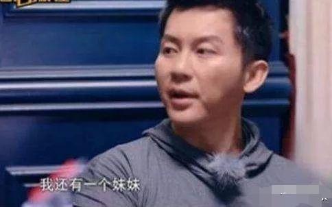 李晨
