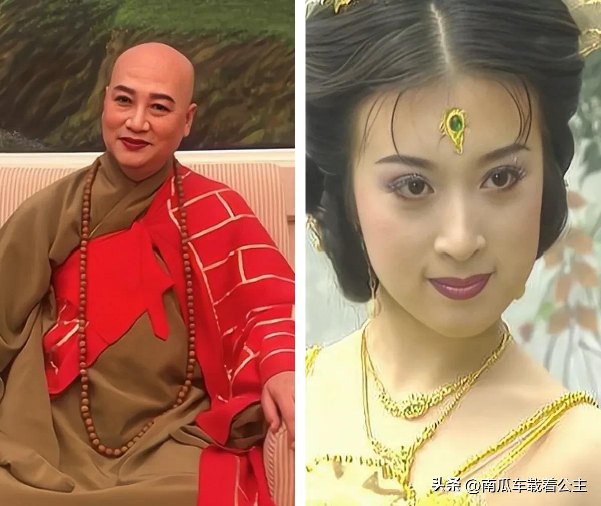 傅藝偉