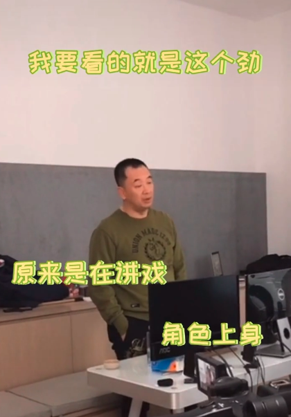 黃海波