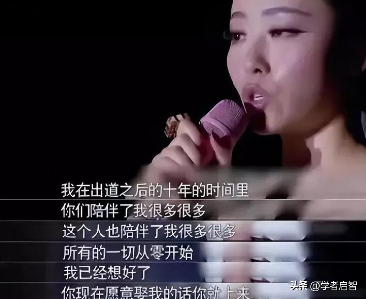 張靚穎
