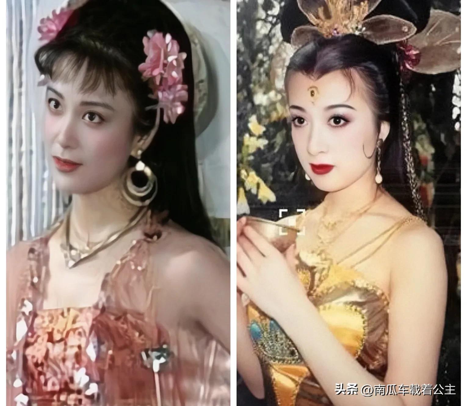 傅藝偉
