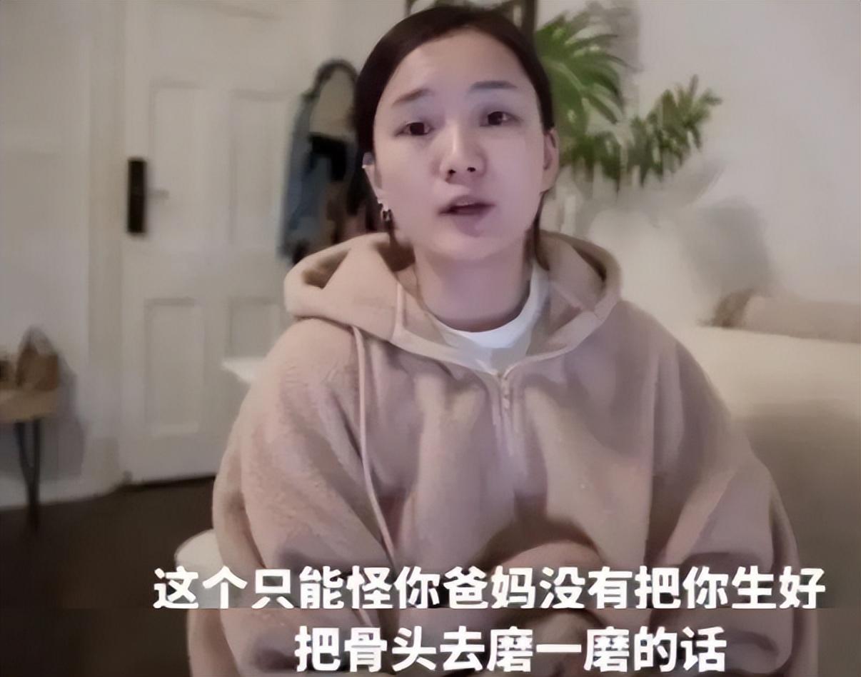 樓安琪