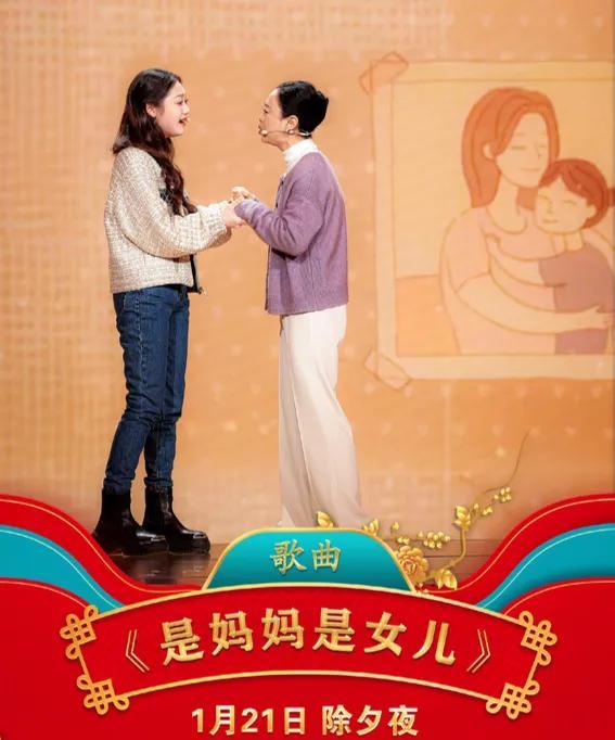 黃綺珊