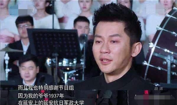 李晨