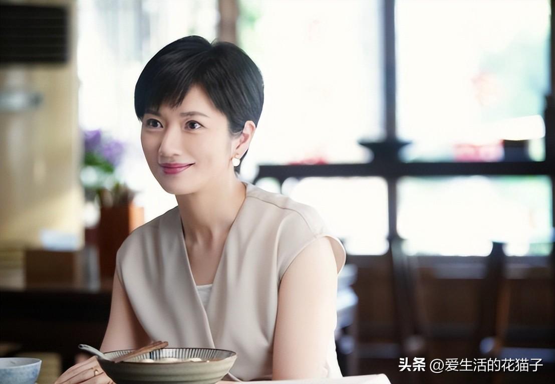 苑冉