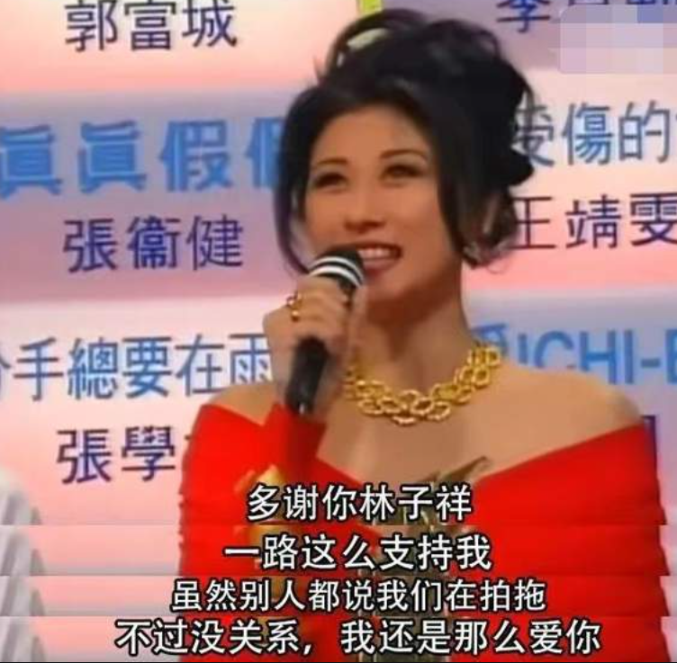 葉倩文