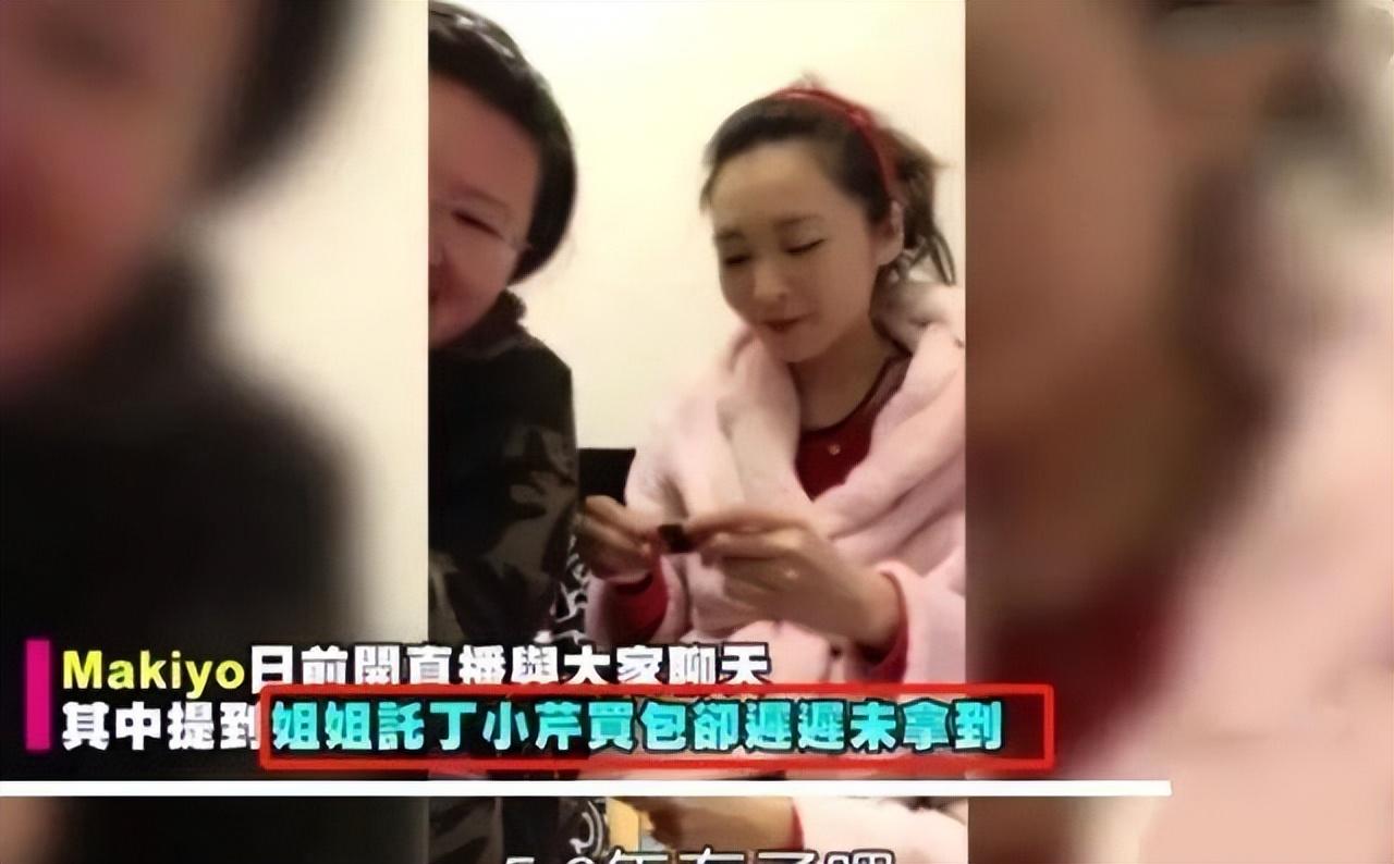 丁小芹
