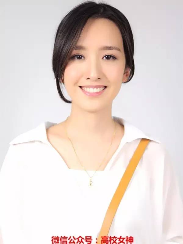 晁雪薇