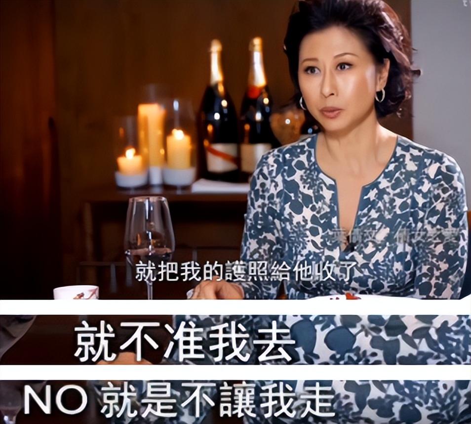 葉倩文