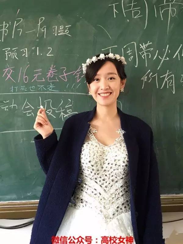 晁雪薇