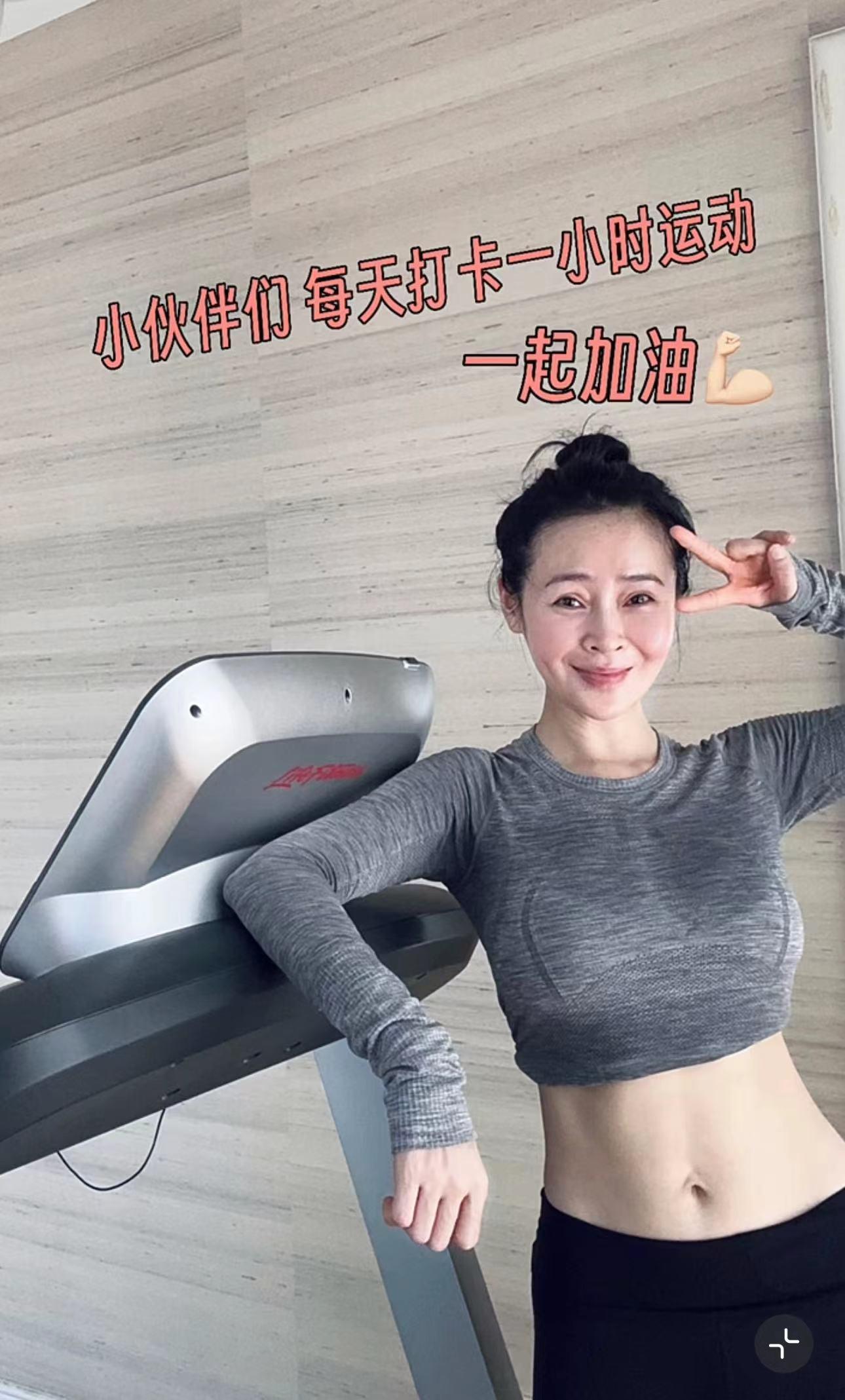 於明加