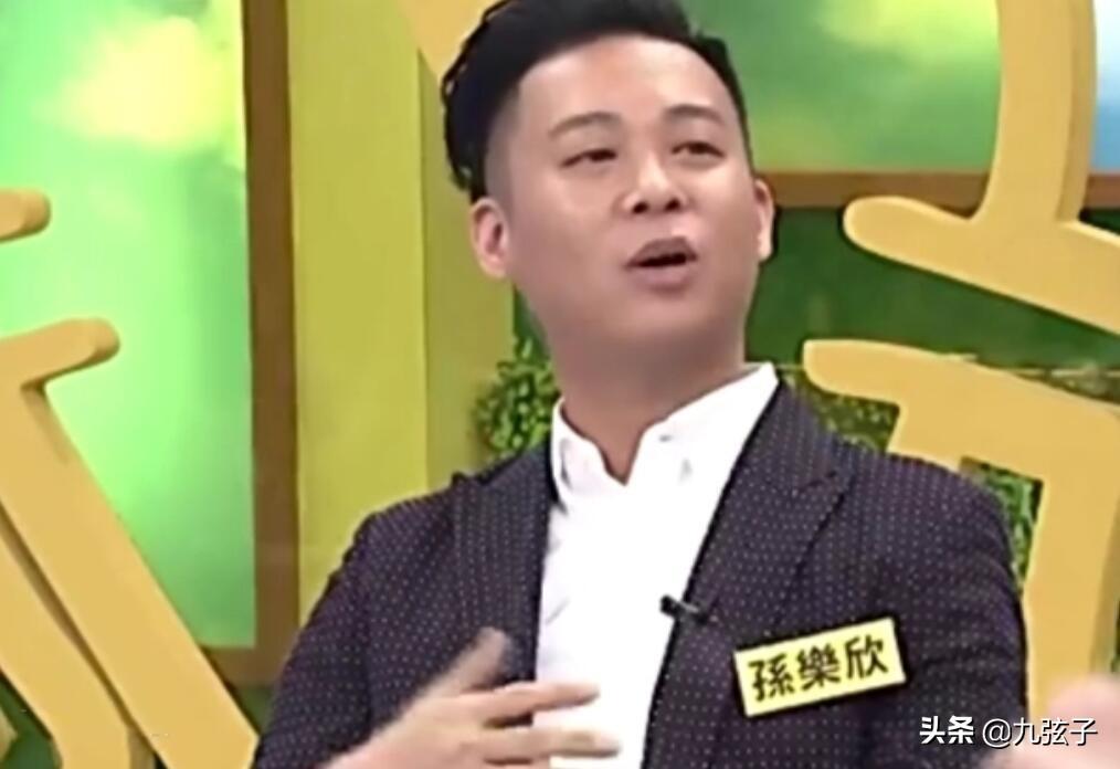 馮媛甄