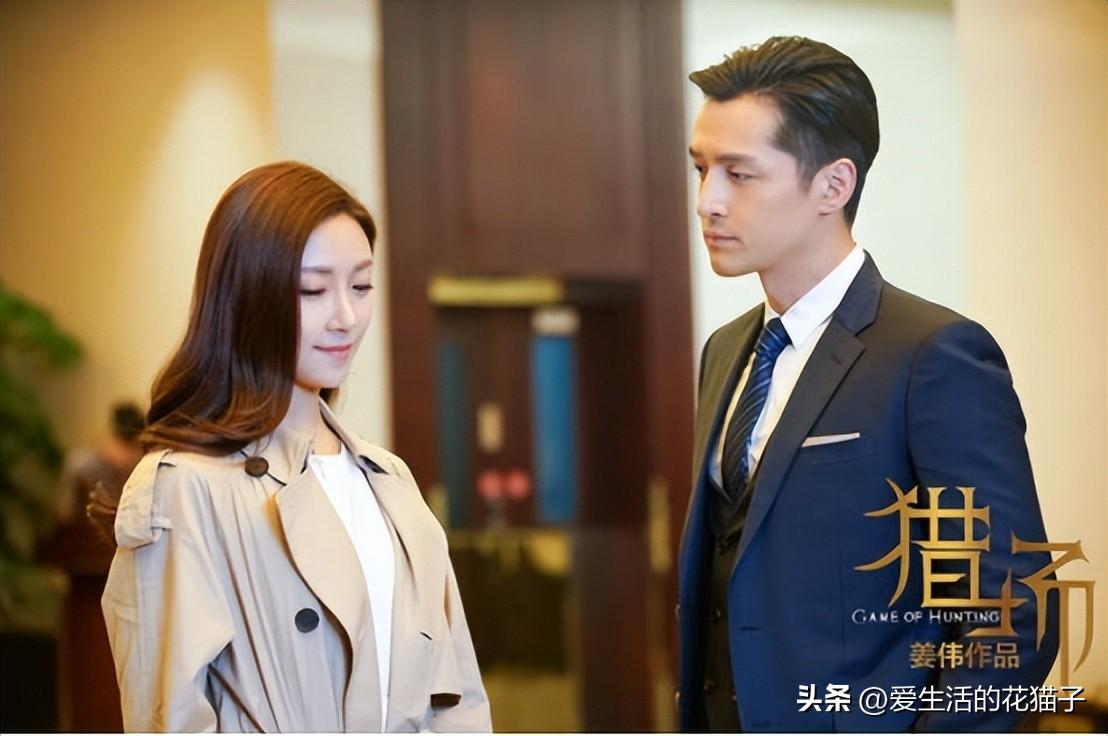 苑冉