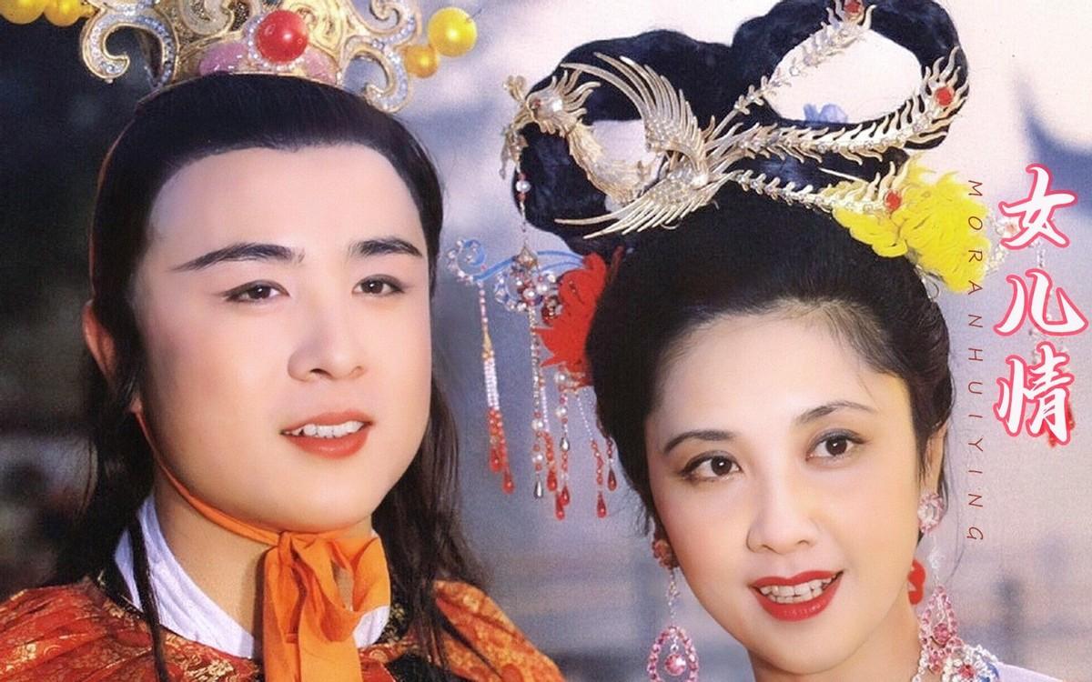 朱琳