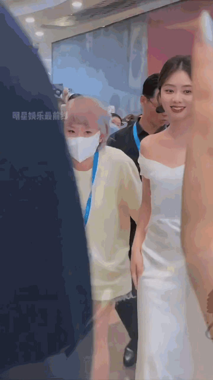 譚松韻