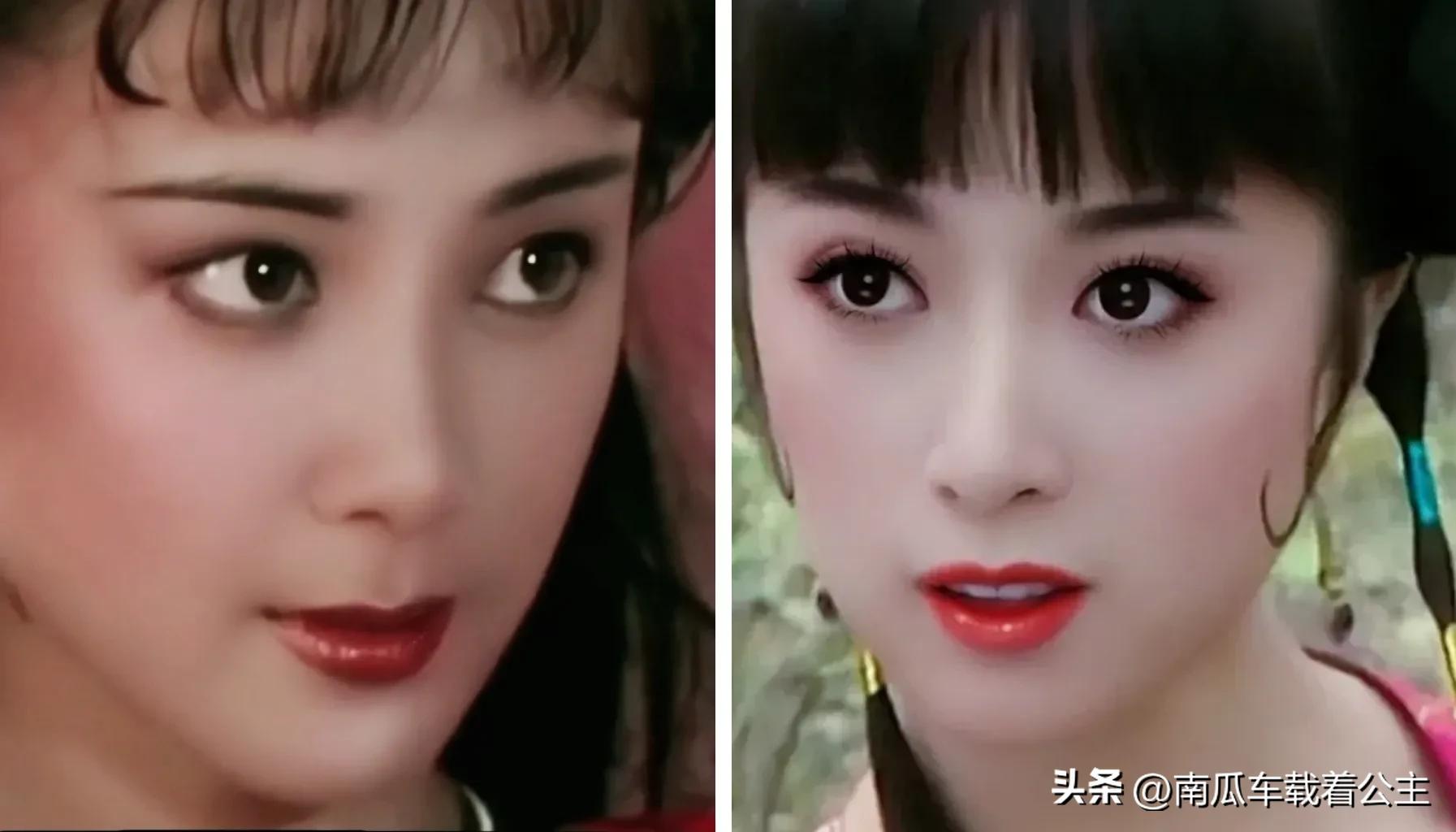傅藝偉