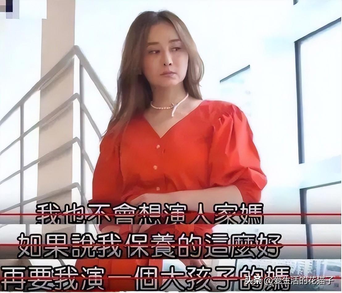 苑冉