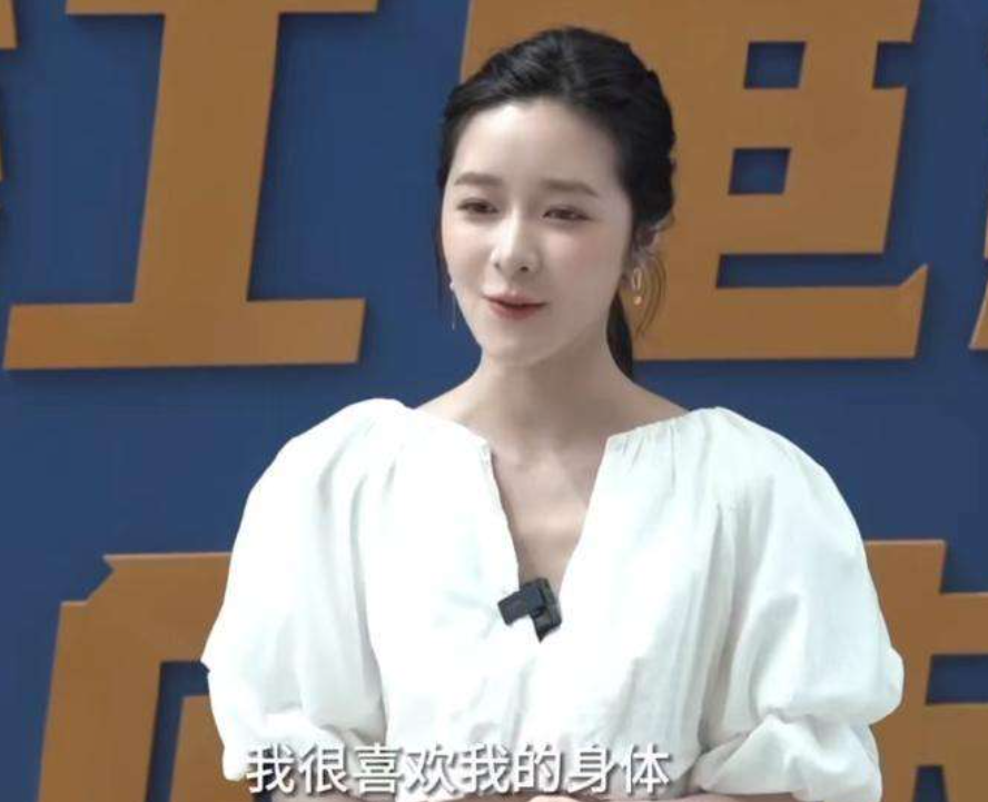 徐嬌