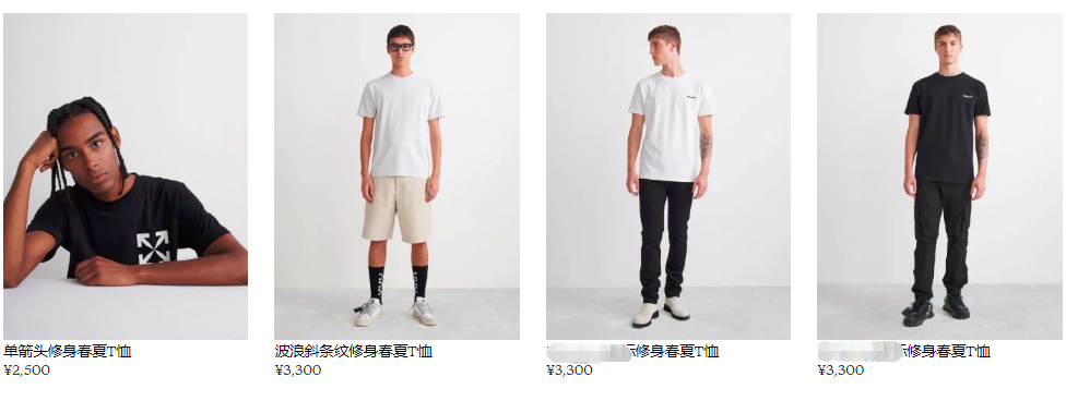 吳鎮宇