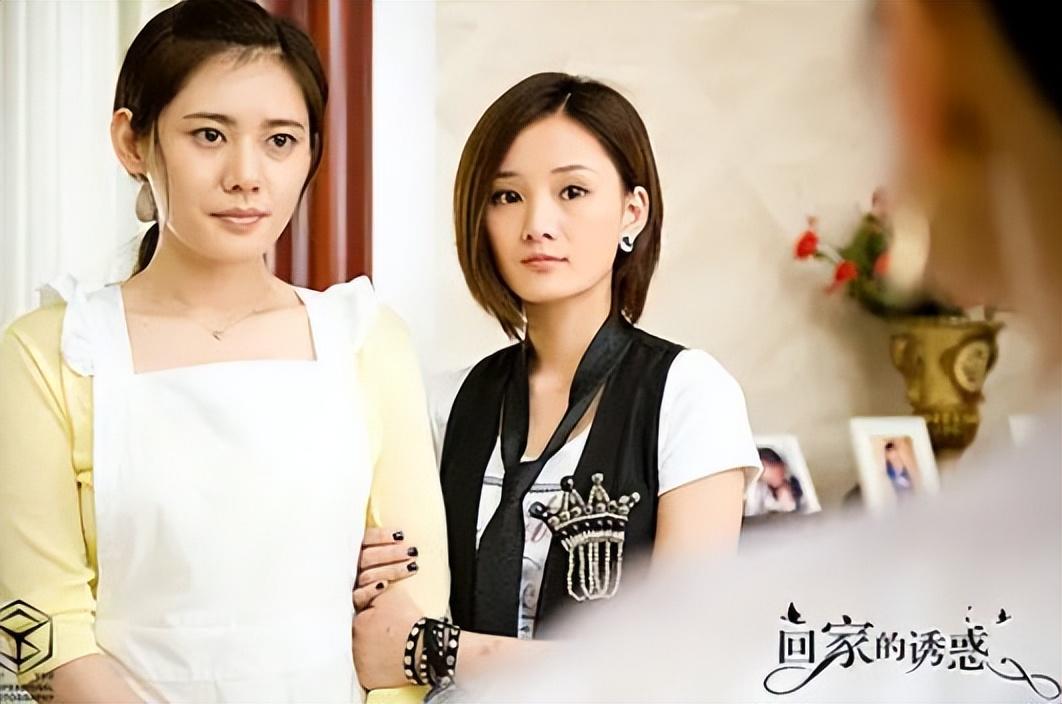 馨子