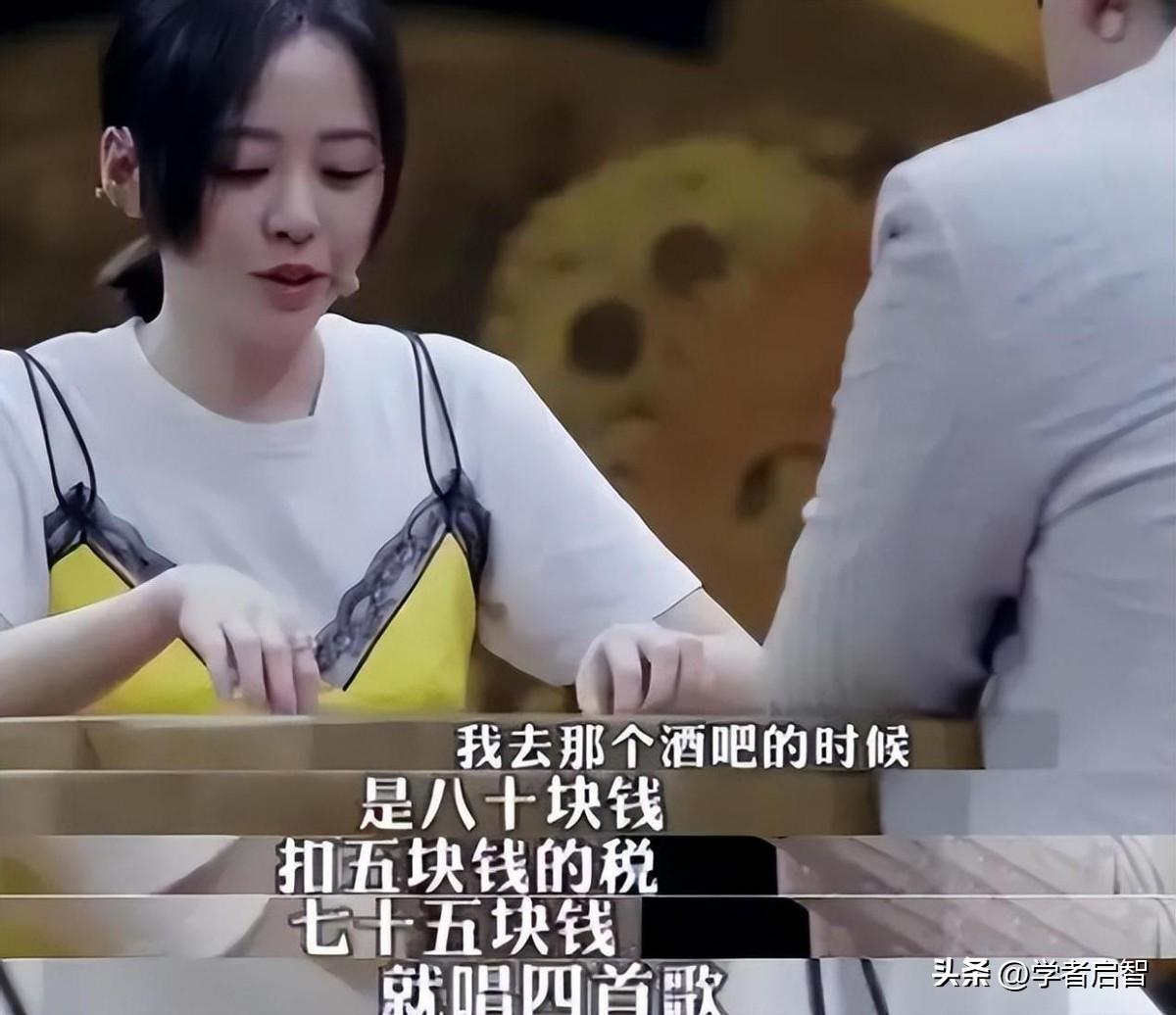 張靚穎