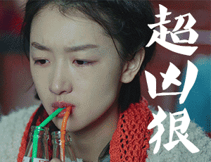 週冬雨