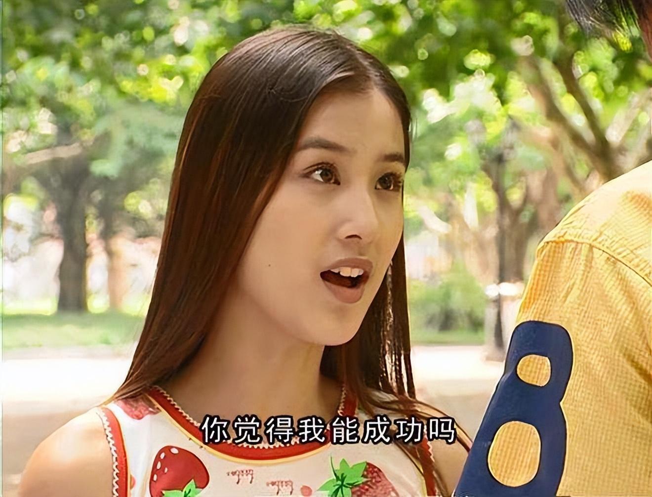 馨子