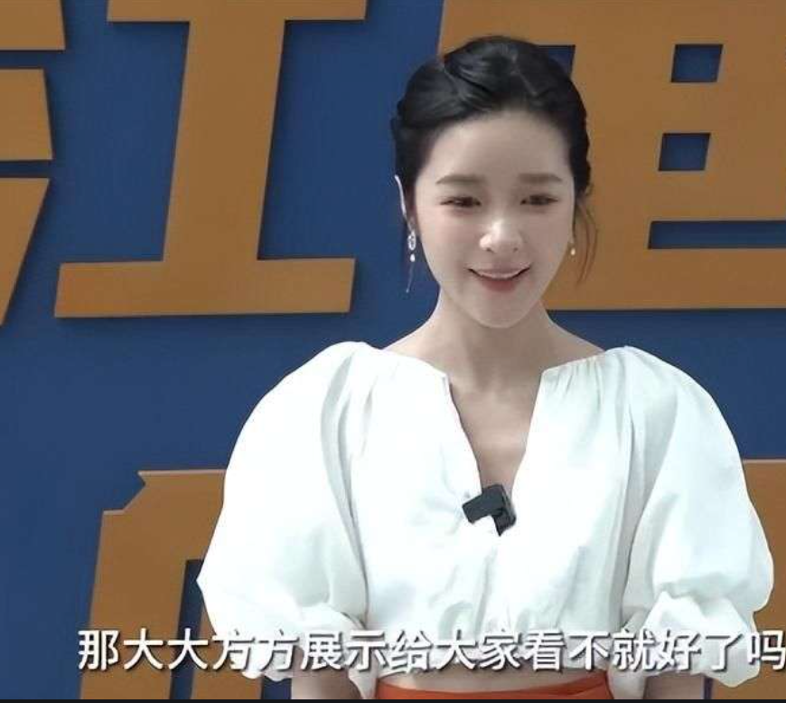 徐嬌
