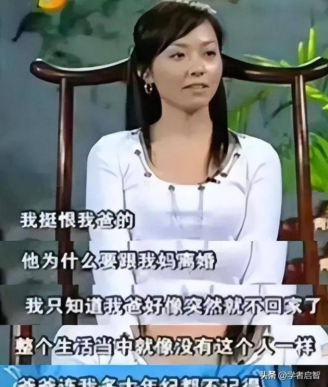張靚穎