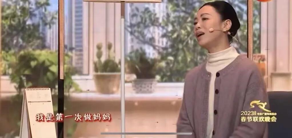 黃綺珊