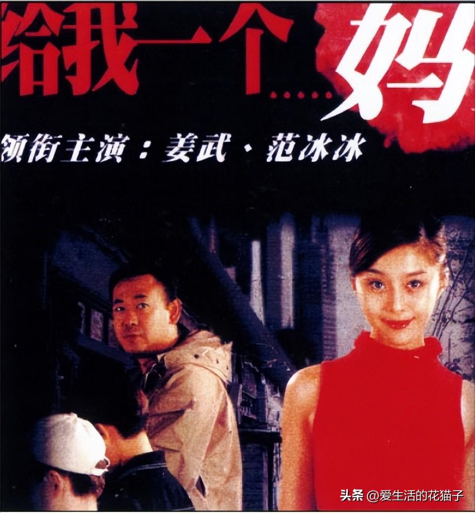 苑冉