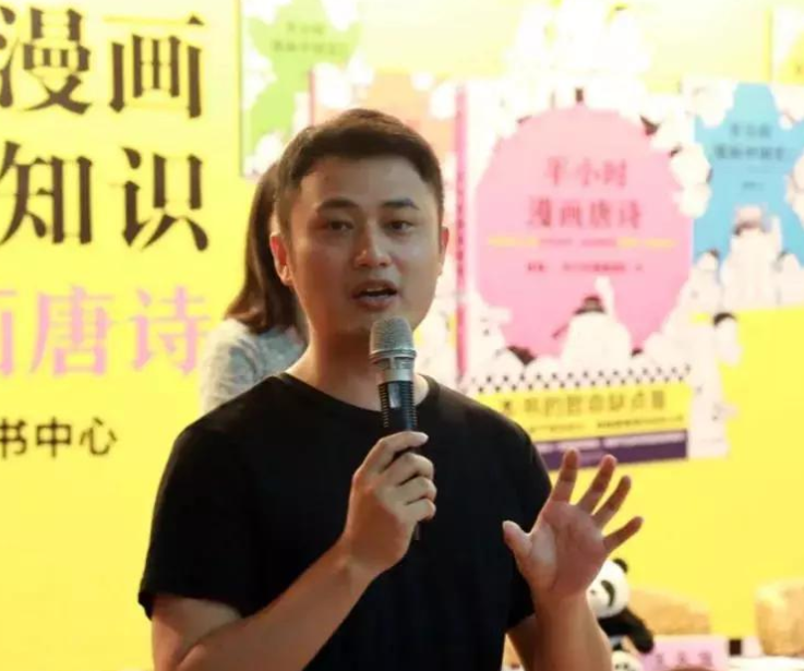 張泉靈