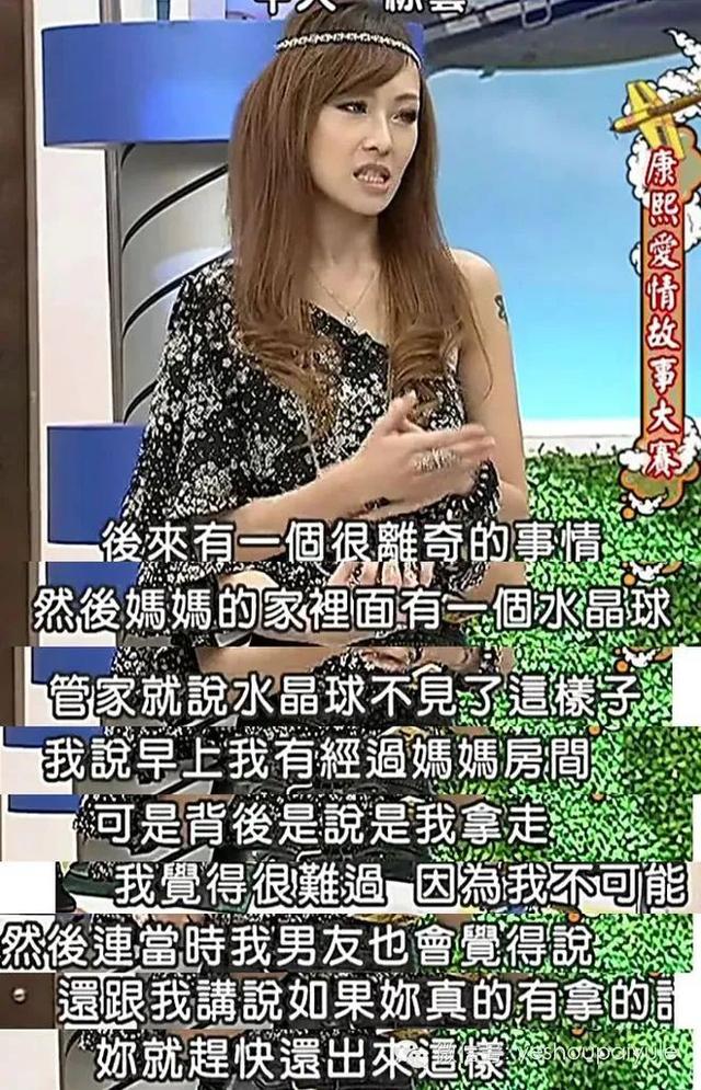 丁小芹