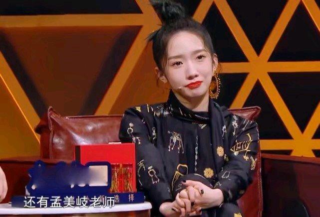 周傳雄