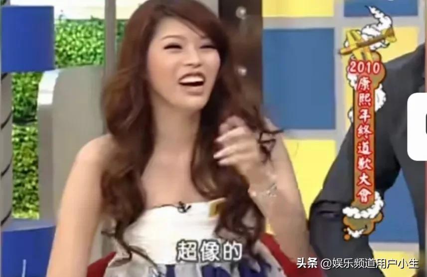 殷琦