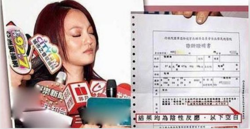 張韶涵