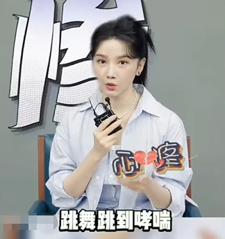 陳小紓