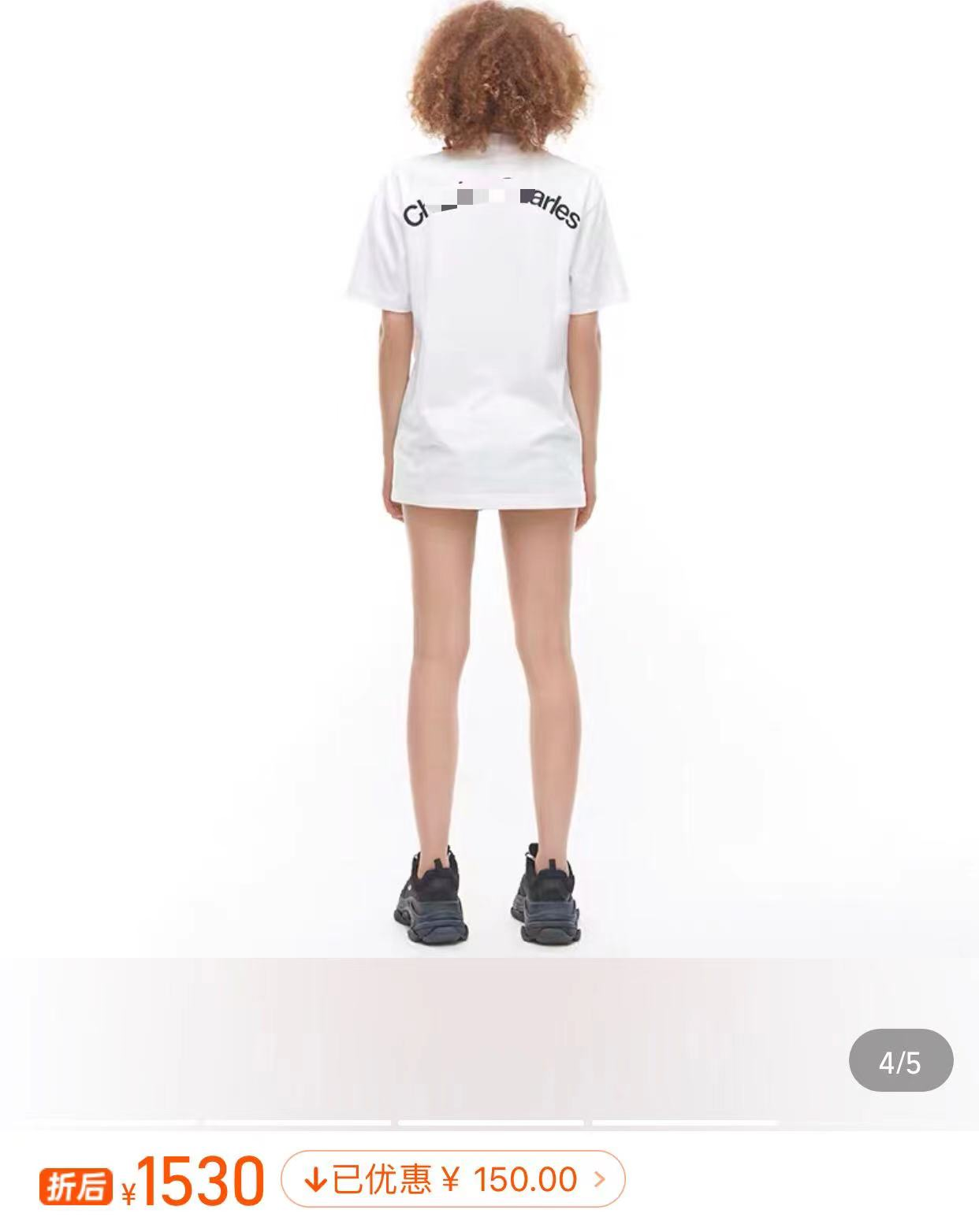 吳鎮宇