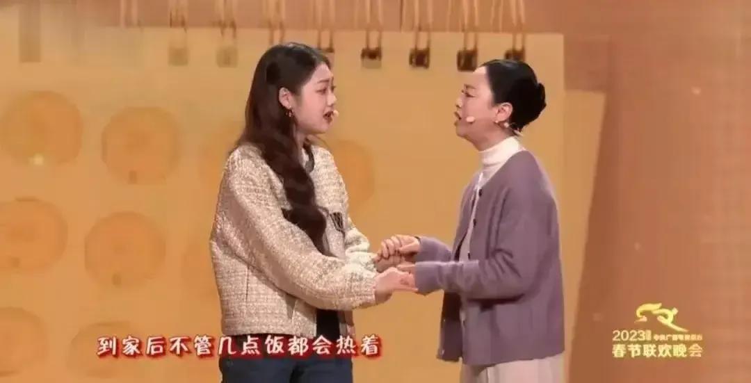 黃綺珊