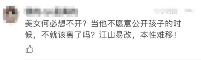 張雨劍