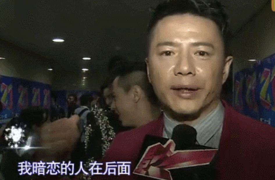 段奕宏