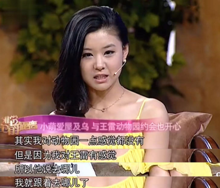 李小萌