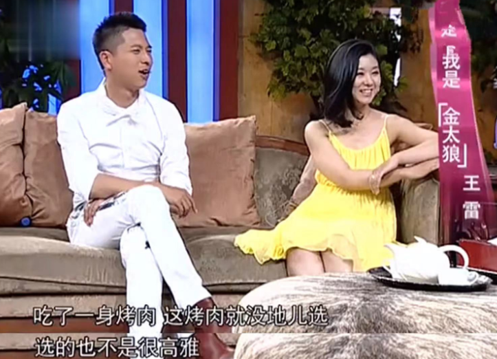 李小萌