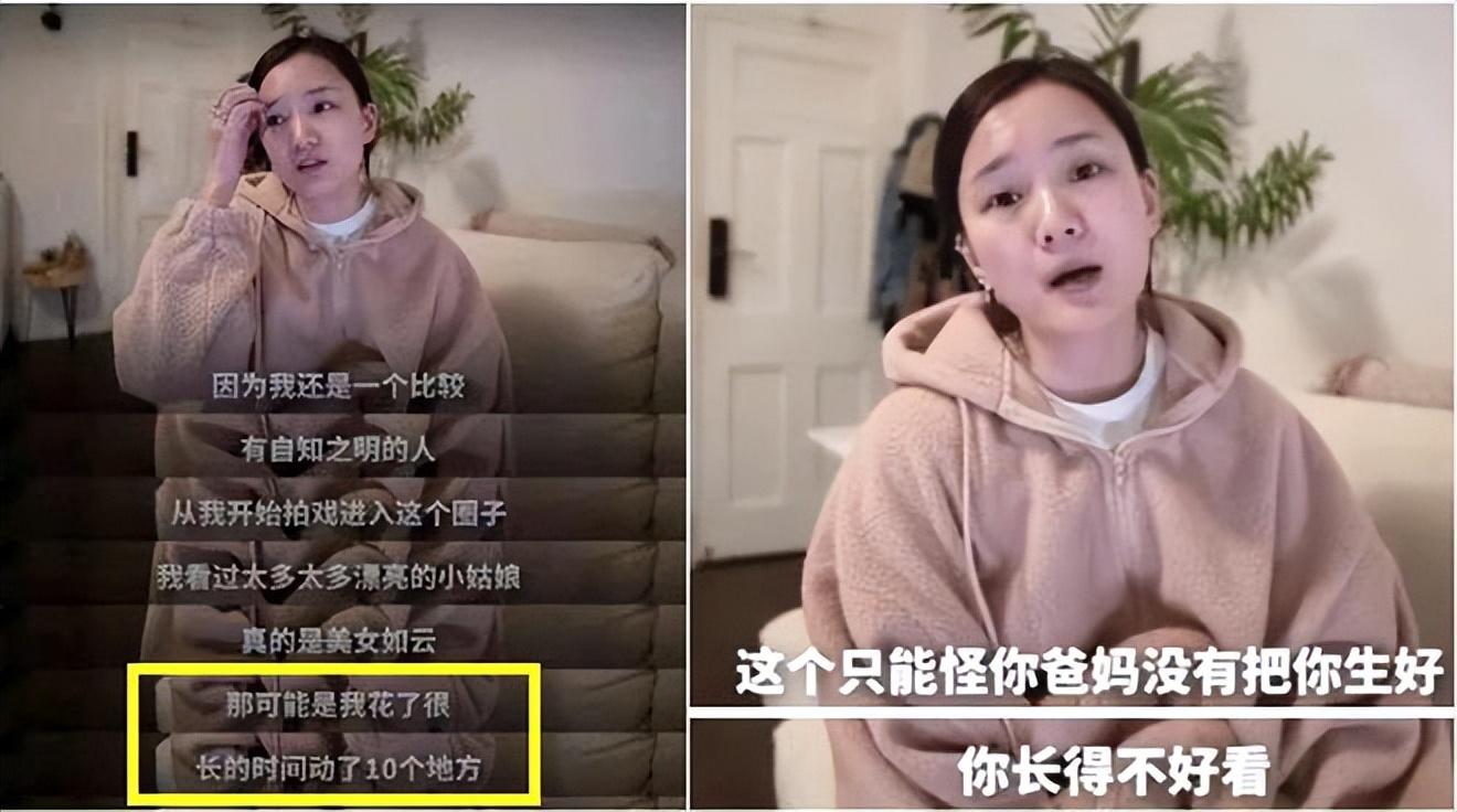 馨子