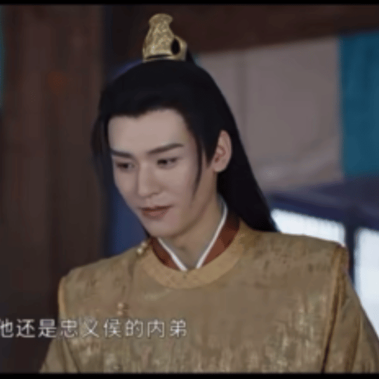 龔俊