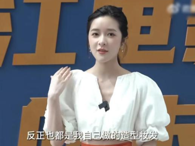 徐嬌