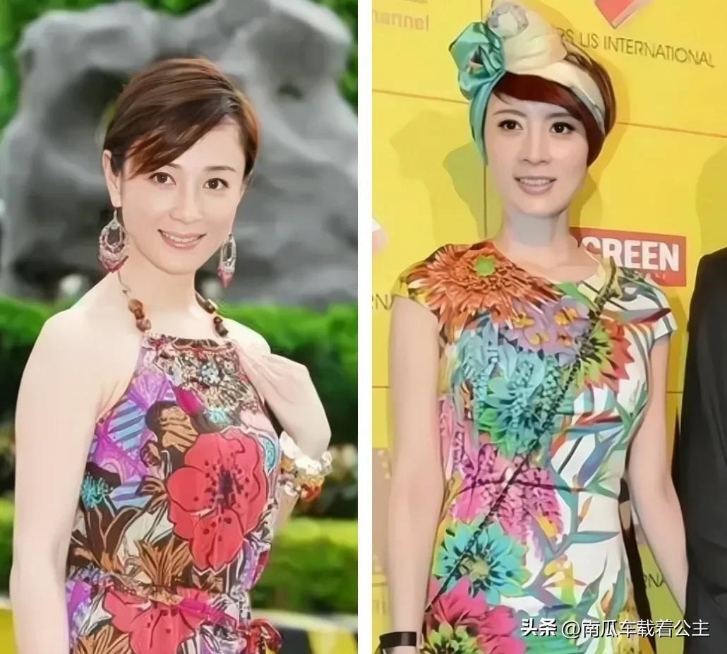 傅藝偉